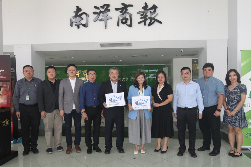 企业家分享·助学生备战 老板去大学8月开跑